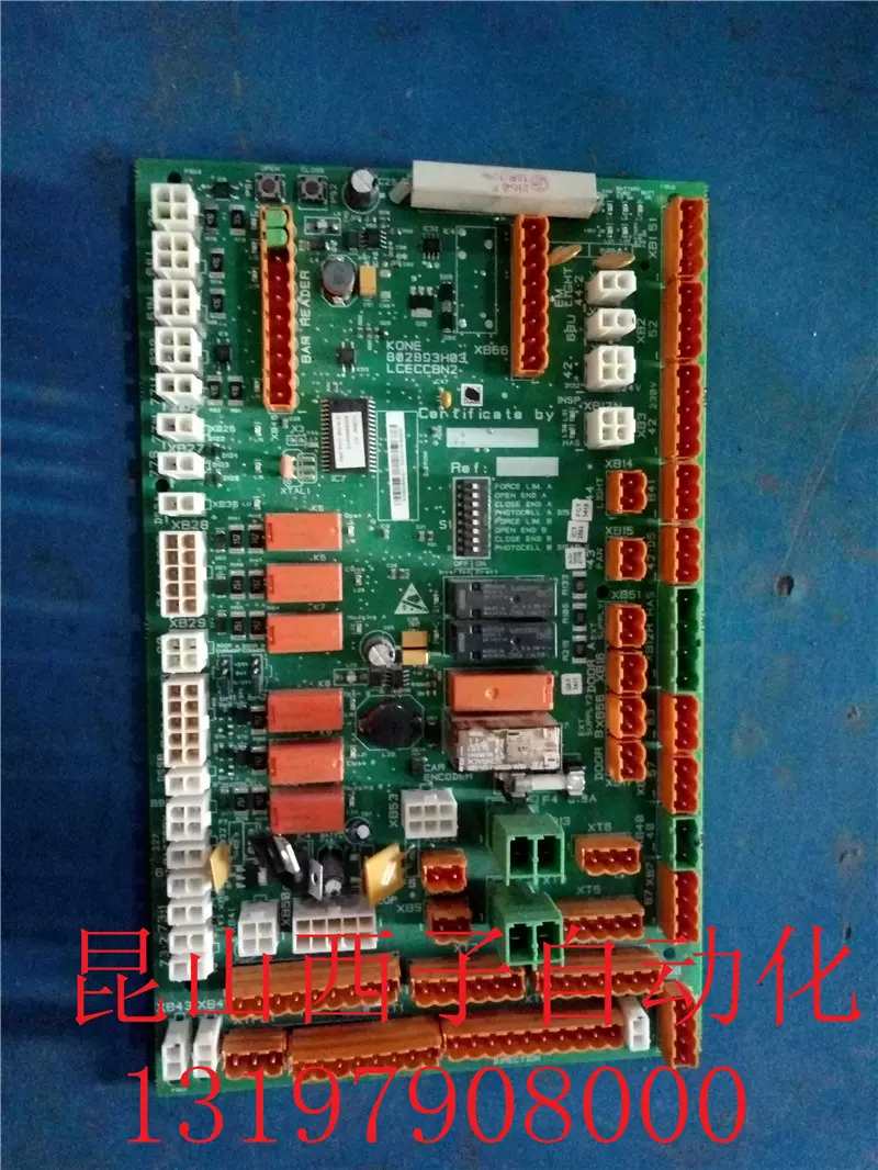 三菱电梯备件电梯印刷电路板电梯COP LOP显示板LHH-205DG24/G21