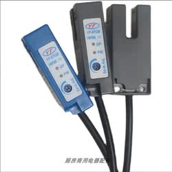 Milk Tea Sealing Machine Plastic Cup Paper Cup Sealing Machine Small Laminating Machine Duanhuangdian Fully Automatic Cup Sealing Machine Accessories