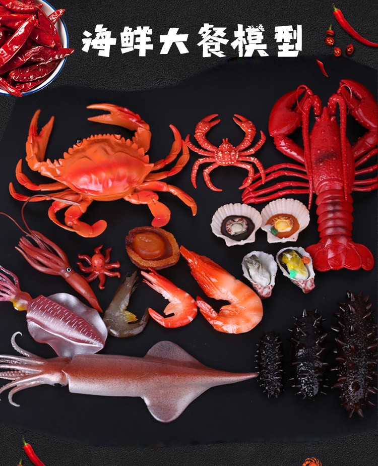 Juego de Juguetes de Modelo de Comida para Hot Pot - Mariscos, Carne y Accesorios Juego de Juguetes de Modelo de Comida para Hot Pot - Mariscos, Carne y Accesorios
