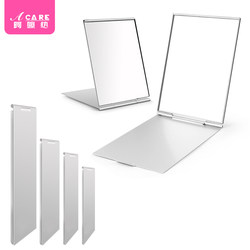 Pq801_Special Offer Desktop Creative Square Makeup Mirror Mini Portable Folding Mirror Simple Student Travel