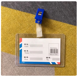 Transparent Hard Card Holder Badge Clip Set for Id Cards, Horizontal and Vertical Sizes, Work Id Card Holder Set