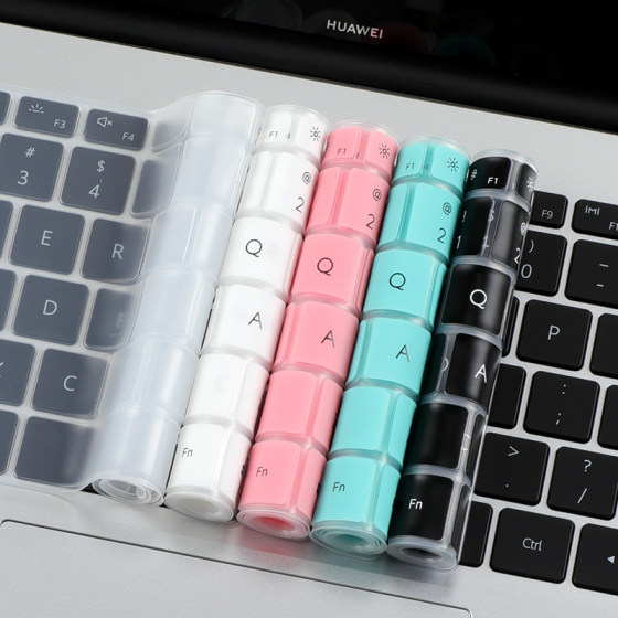 Suitable for Huawei Qingyun HM740/HM940 dust-proof keyboard film HM740-031/001 screen protection privacy film