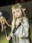 [Fake Home] Arknights Miu Miu Muir Seth dài 1m da đầu buộc tóc giả cosplay 