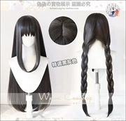 [Fake Home] Bộ tóc giả cosplay dày màu đen và xám đặc biệt của Cô gái phép thuật Madoka Akatsuki Homura