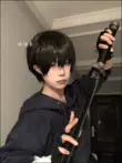 [Fake Home] Phổ Hàng Ngày Zhang Qiling Xu Mo Yoshida Kanfumi Kiritani Kazuto cosplay tóc giả 