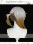 [Nhà giả] Trở lại tương lai 1999 Túi xách lông thỏ màu sắc phù hợp với phong cách Cosplay Bộ tóc giả 