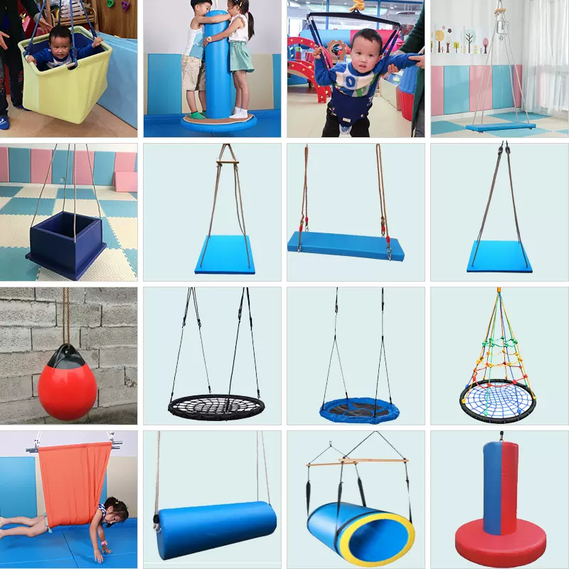 延长绳感统训练器材幼儿园早教儿童玩具室内悬挂秋千配件吊绳子-Taobao