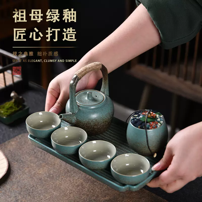 窑变松石绿功夫茶具套装茶壶茶盘一壶带四杯带盘带茶叶罐-Taobao Vietnam