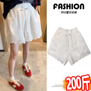 
Plus size maternity lace shorts summer thin slimming a-line leggings loose casual wide-leg shorts 200*0.5kg trendy