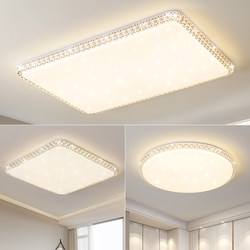 Led Ceiling Light, Simple and Modern Living Room Light, Light Luxury Bedroom Light, 2026 New Model Dining Room Zhongshan Lighting Main Light
