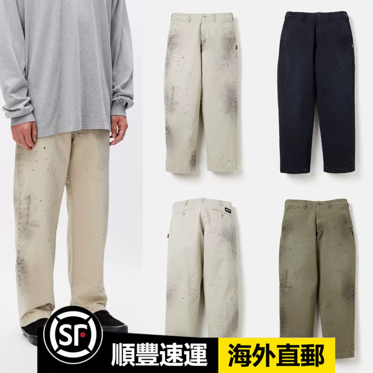 日本Neighborhood SAVAGE CHINO PANTS 男23冬休闲裤长裤3-Taobao