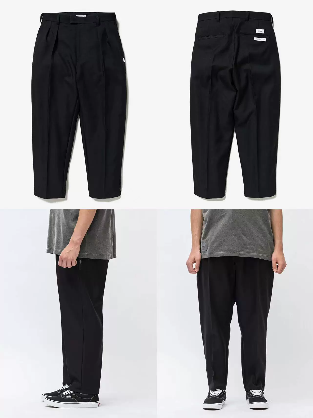 WTAPS TRDT1801 / TROUSERS / POLY. TWILL-