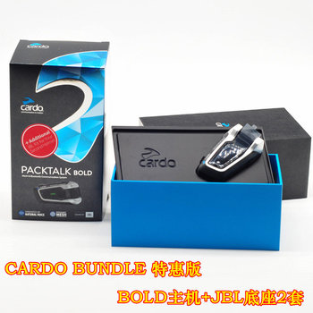Cardo motorcycle helmet Bluetooth headset
