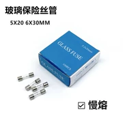 Cầu chì thủy tinh 5*20 6*30 ống cầu chì trễ thời gian 250V thổi chậm 0,5A2A3A5A10A15A