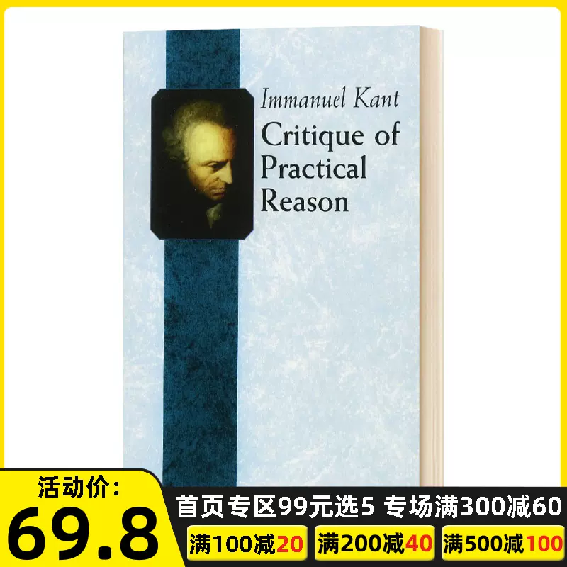 实践理性批判英文原版critique Of Practical Reason 全英文版immanuel Kant 进口原版英语书籍