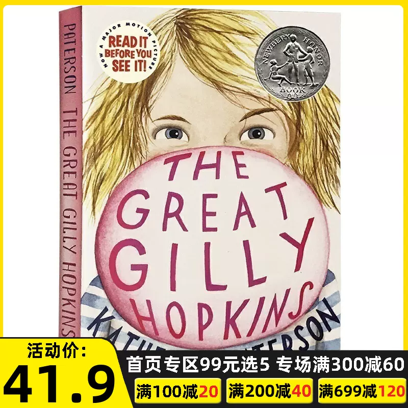 The Great Gilly Hopkins 了不起的吉莉养女基里英文原版儿童文学小说国际安徒生奖作者katherine Paterson 英文版进口 英语书