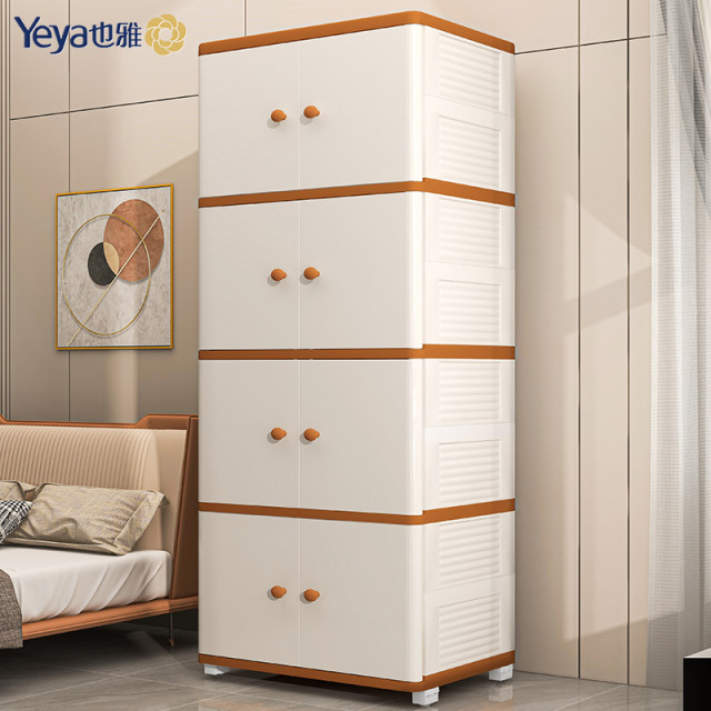 Also storage cabinet open door -type cupboard plastic baby wardrobe large -capacity household children's clothing locker
