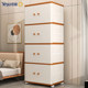 Also storage cabinet open door -type cupboard plastic baby wardrobe large -capacity household children's clothing locker
