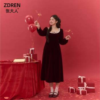 Zhang Large Size Women's Fat Sister mm Slim Temperament Retro Style Velvet Skirt Square Collar Waist Long Dress
