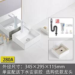 Black Perforated Ceramic Countertop Basin, Thin-Edge Square Washbasin for Balcony, Small Bathroom Sink