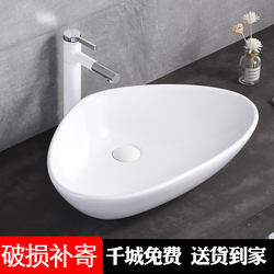 Large and Small Triangular Countertop Art Basin Ceramic Wash Basin Sink Tray Washbasin Single Basin for Home Use