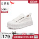 Red Dragonfly Cookies Canvas Shoes Women's Spring and Autumn New Women's Shoes All-match Thick Sole Sponge Cake Shoes Fashion White Shoes Casual