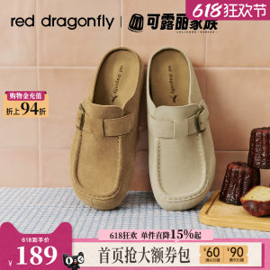 
Red Dragonfly Thick Sole Birkenstock Shoes Women's Half Slippers 2026 Spring and Summer New Women's Shoes Soft Sole Versatile Heighten Slip-On Slippers