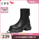 Red Dragonfly thick-soled short boots for women 2025 winter new women's shoes boots black plus velvet slim boots increased elastic boots