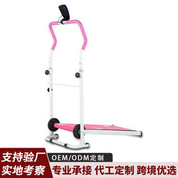 Directly Supplied Walking Machine, Fitness and Body Shaping Equipment, Treadmill for Home Use, Foldable, Silent, Weight Loss Stepper