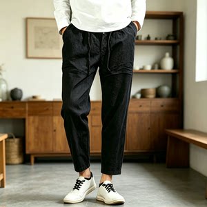 
Small size petite men's washed linen nine-point pants solid color casual pants Chinese style harem pants straight and slightly loose