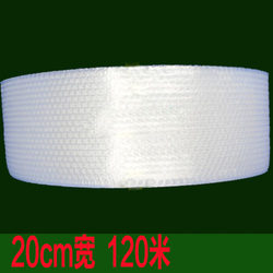 20cm Wide New Material Good Bubble Wrap Bubble Bag 120m Packaging Bubble Protective Film 1.5kg