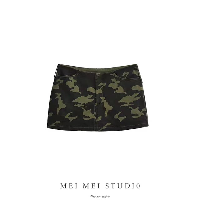 Hot girl denim hip skirt low waist old camouflage skirt women summer French retro work skirt slim mini skirt