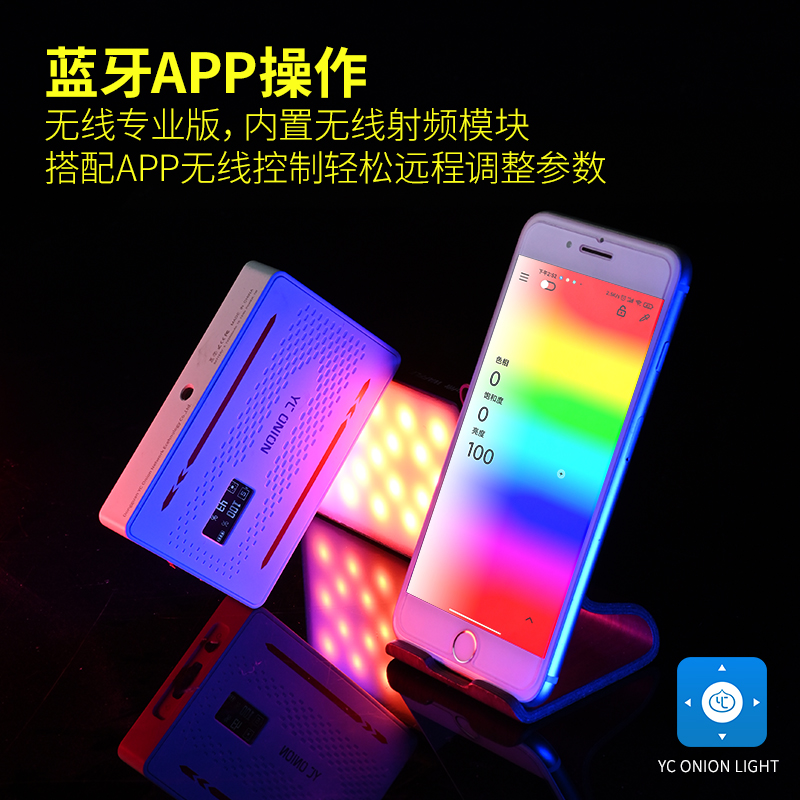   YC   ޴ RGB Ǯ ÷ ä      LED ޴-