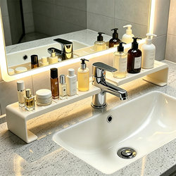 Mirror-Front Bathroom Storage Rack Tray, Toilet Faucet Organizer, Washbasin Shelf, No-Drill Installation