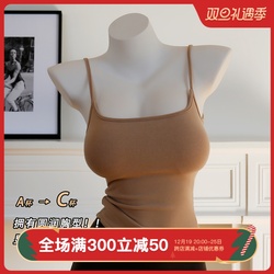 Cartoon Chest Sling Autumn And Winter Brushed Brushed Warm Vest For Women To Push Up Small Breasts And Expand To Reveal A Large Waist And Slim Bottoming Shirt