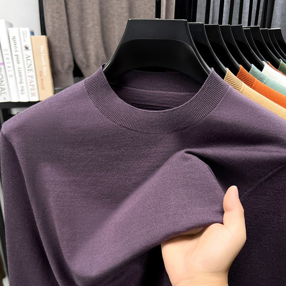 
Including [Mulberry Silk + Cashmere] 16-needle machine-washable thin silk cashmere sweater for men round neck close-fitting sweater autumn