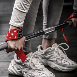 Larastar Laura Star Sports Fitness Non-Slip Wrist Support Pull-Up Suspension Deadlift Training Assist Belt Resistance Band