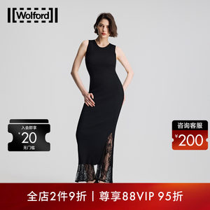 
[Early Spring New Style] Wolford/Wolford Mulberry Silk Sleeveless Knitted Long Skirt Dress 53517