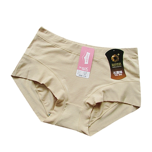 
Caitian underwear women's genuine mid-waist 30156 graphene crotch large size hip-covering modal cotton women's boxer briefs