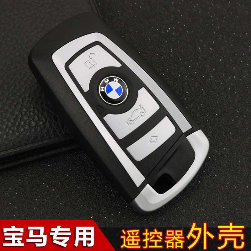 GUSCI BMW – Chiavi E Telecomandi Auto - Foto 5