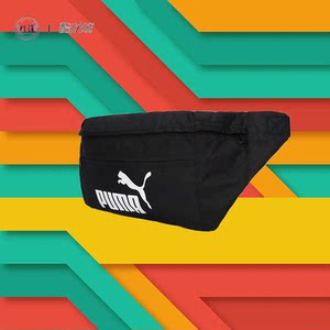Puma Oversized WAISTBAG trendy waist bag messenger men's shoulder bag 078692-01
