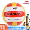 ģ  豸  5 ȣ б   Ʒ KS0885 л ϵ 豸    PVC  Ʈ -