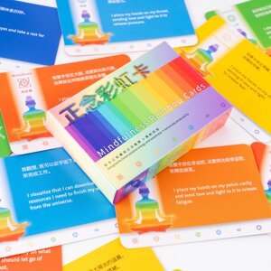 
Bilingual Mindfulness Rainbow Cards Psychological Counseling, Treatment and Healing Harmful Negative Energy Clearance Cards Mindfulness Cards