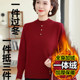 Plush sweater can be worn outside and inside as a base layer for women, thick plus size mother's winter clothing, western-style tops, autumn and winter woolen sweaters
