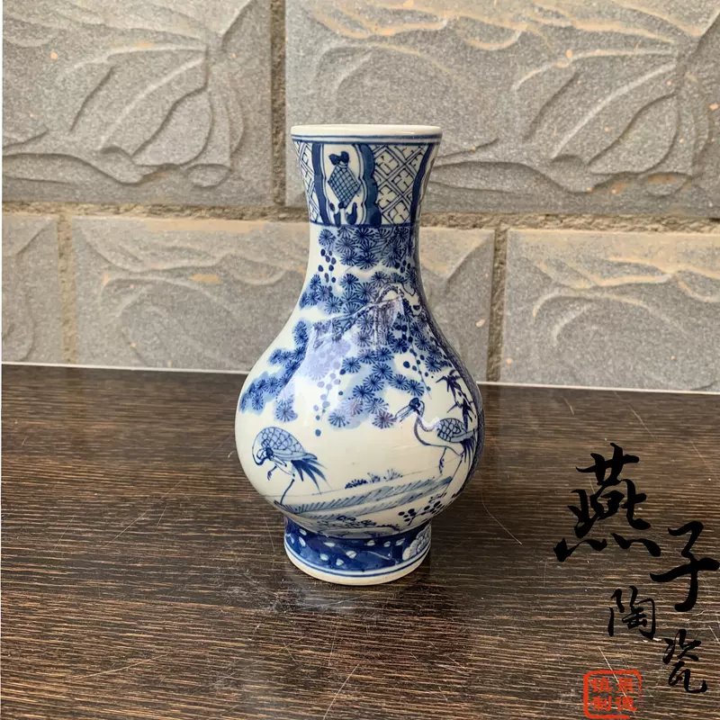 燕子瓷轩景德镇陶瓷器仿古青花手绘釉下彩松鹤玉壶
