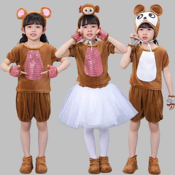 
Children's monkey costumes kindergarten monkey bear animal cartoon dance costumes monkey fishing for the moon performance costumes