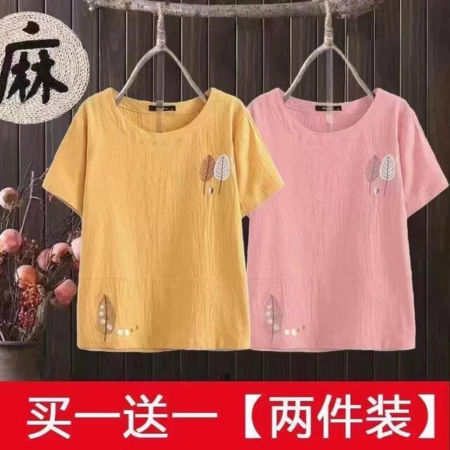 Single/two-piece cotton and linen embroidered T-shirt short-sleeved women's summer new large-size stylish slim fit styling base shirt for women