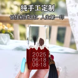 Umbilical Cord Fetal Hair Keepsake to Prevent Preservation, Baby Fetal Hair Souvenir LAOSHU Baby Umbilical Cord Collection Box for Full Month and Hundred Days