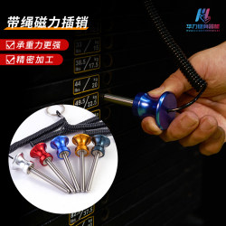 Gym Equipment Accessories Magnetic Latch Collection Aluminum Alloy Magnetic Power Fitness Equipment Weight Block Plug-In Latch