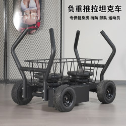 Wheel Fitness Sled for Track and Field Training, Adjustable 8-Resistance Tank Sled, Gym Weight-Bearing Sled with Resistance Bands